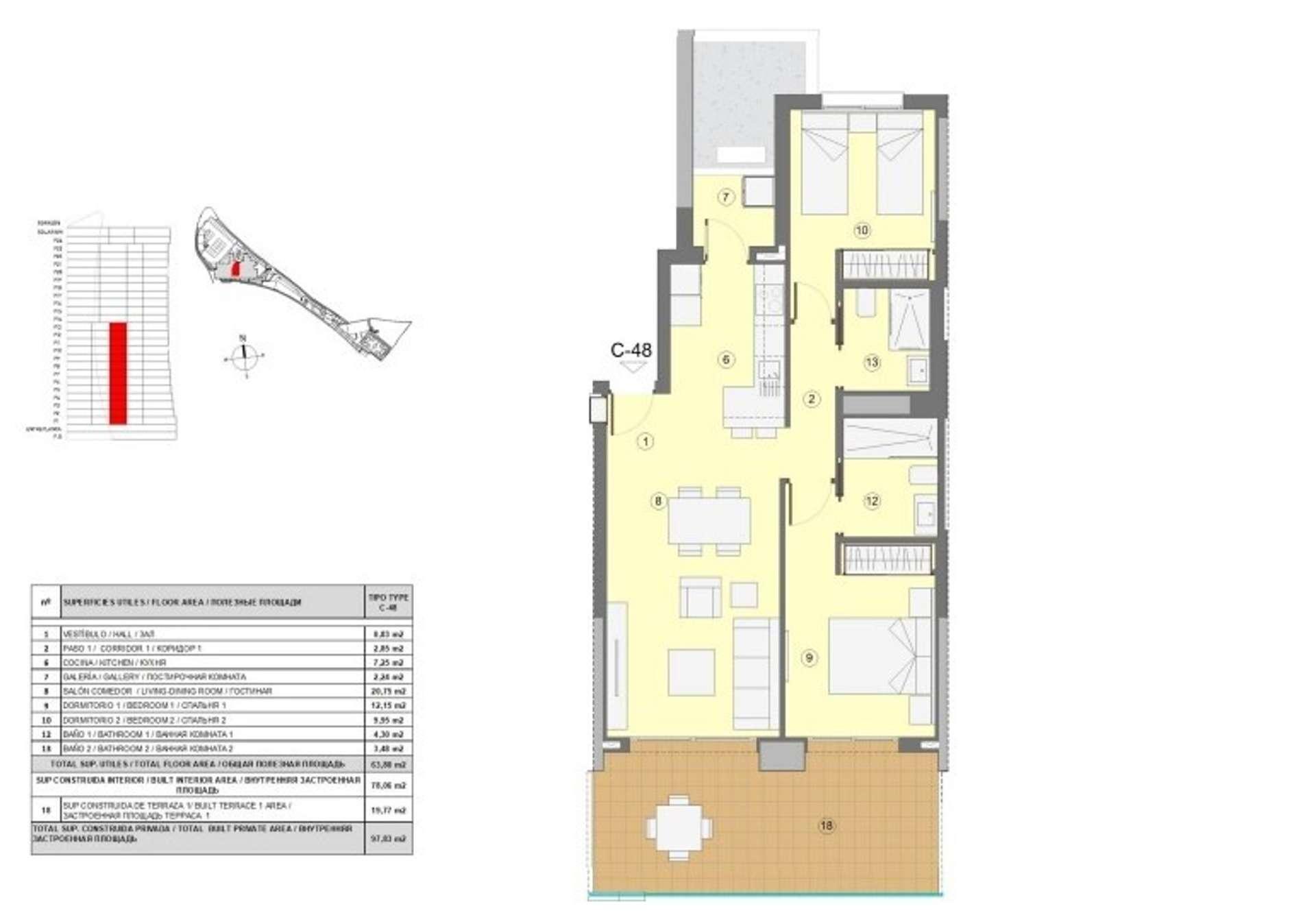 plano2